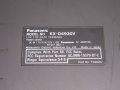 Panasonic KX-D4930V 382290079556-7.jpg