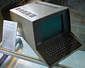 Tektronix 4006 Deutsches Museum.jpg